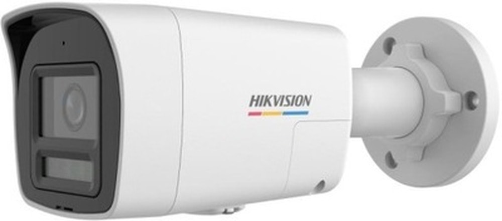 Kamera IP Hikvision 2MP 2.8mm DS-2CD1323G2-LIUF/SL