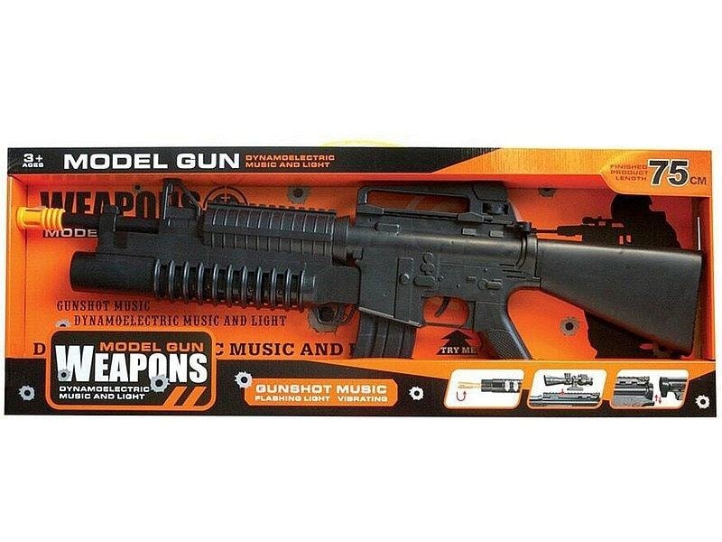 Battery-powered rifle 8 sounds - perfect gift for little soldiers