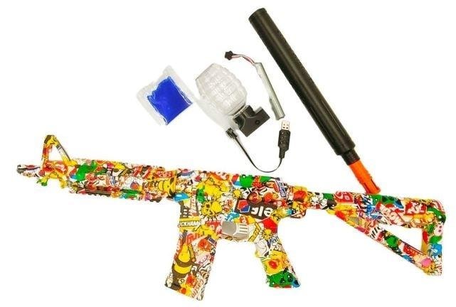 Gel Ball Blaster Gun with Charger - perfect toy for children