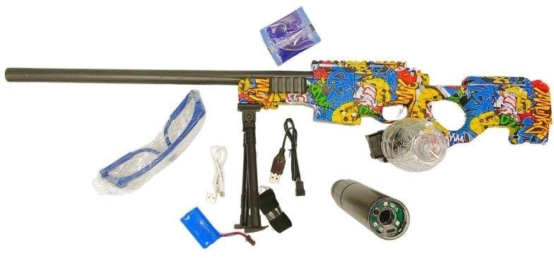 Pegaz Toys Gel ball gun with charger - perfect gift for children