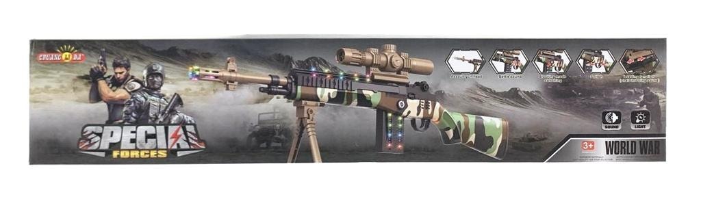 Rifle with sound and light - perfect gift for kids