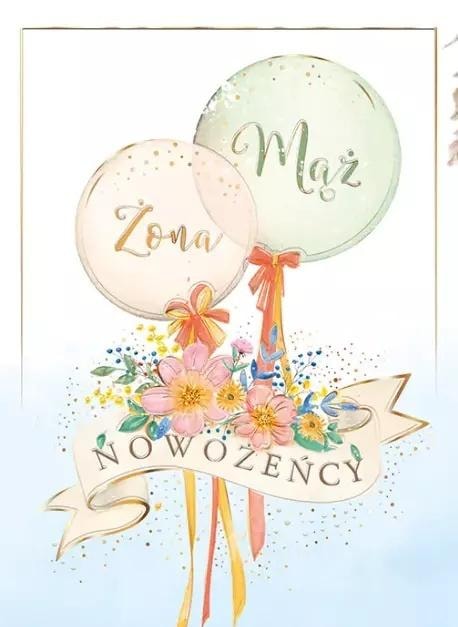 A5 Greeting Card Wedding Balloons - Unique wedding gift