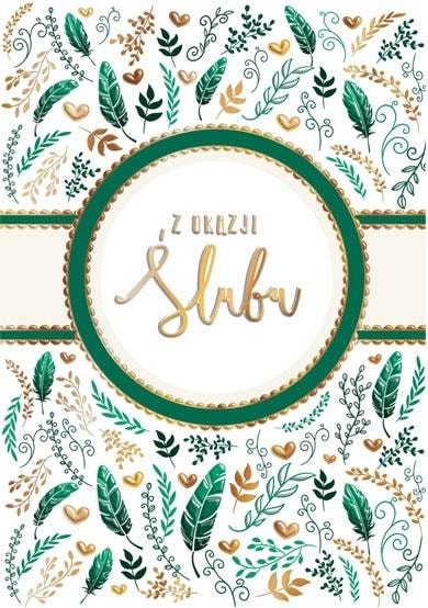 Henry Wedding card A5 - bottle green, gold stamping, embossing - perfect for invitations