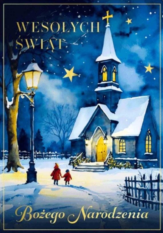 Armin Style B6 3D Christmas Card - alternating images