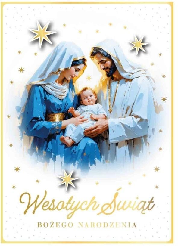 Armin Style Christmas Card - an elegant Christmas gift