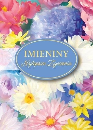 Armin Style Birthday Greeting Card - an elegant gift with wishes