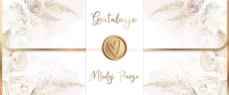 Armin Style Wedding Card KP-255 - Elegant addition for a special day