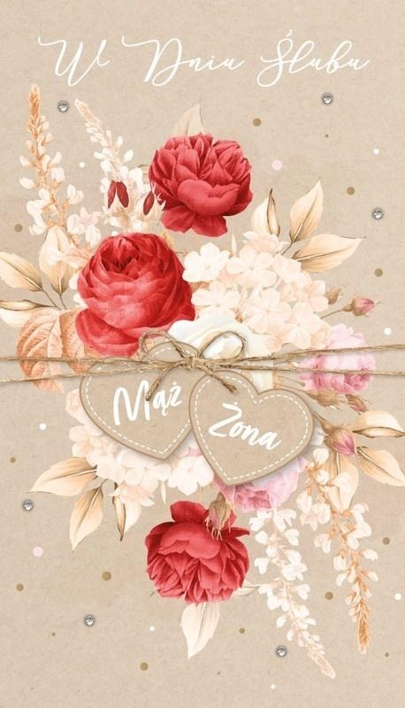 Wedding Card KP-276 - Exclusive card made of pearl paper
