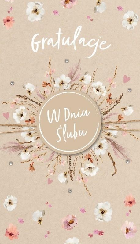 Wedding Card KP-277 - Elegant addition to a special day