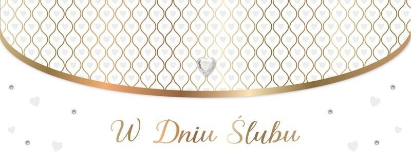 Wedding Card LUX-193 - Exclusive gift for newlyweds