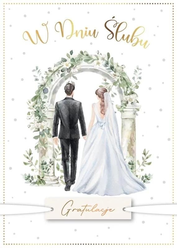 Armin Style Wedding Card - Elegant gift for newlyweds