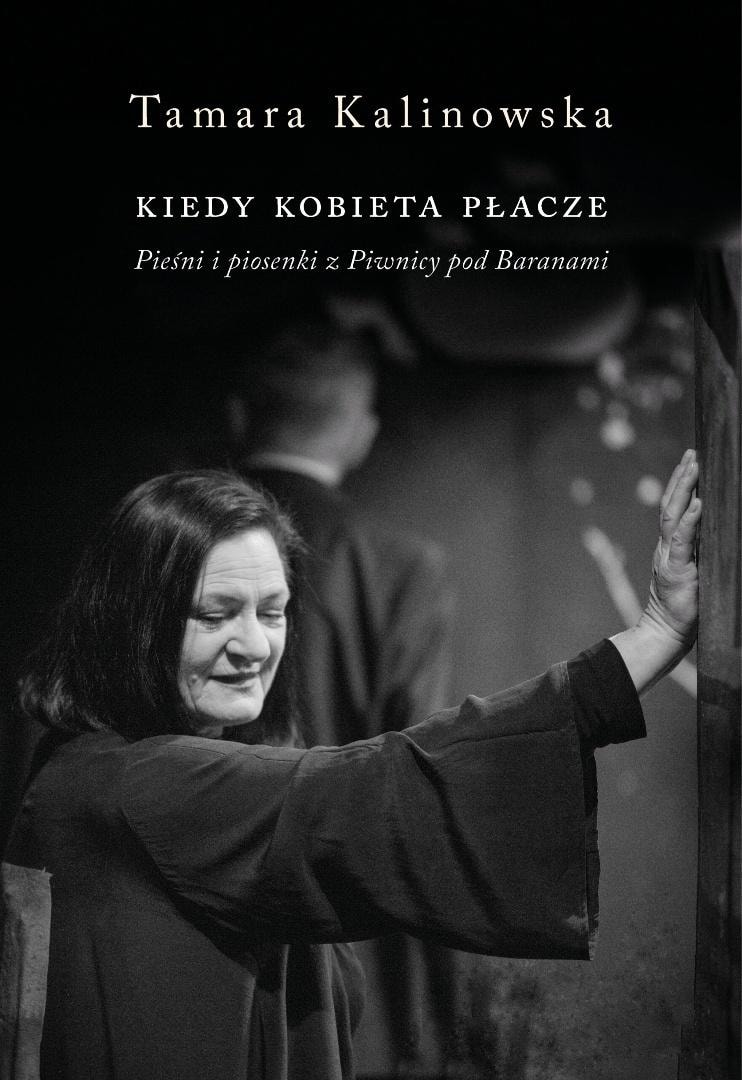 Tamara Kalinowska - When a Woman Cries - Songs full of emotions