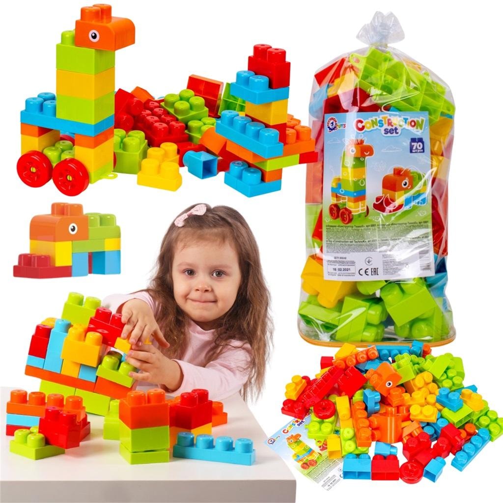 Blocks 70el - Educational blocks for children developing creativity