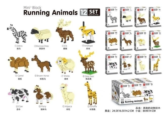 Building Blocks Animals MIX - random shipment - creative fun for everyone!