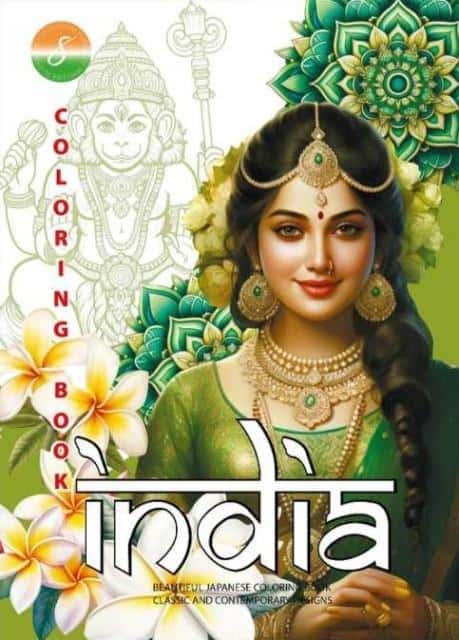 A4 coloring book vertical 8 images India green - develop creativity!