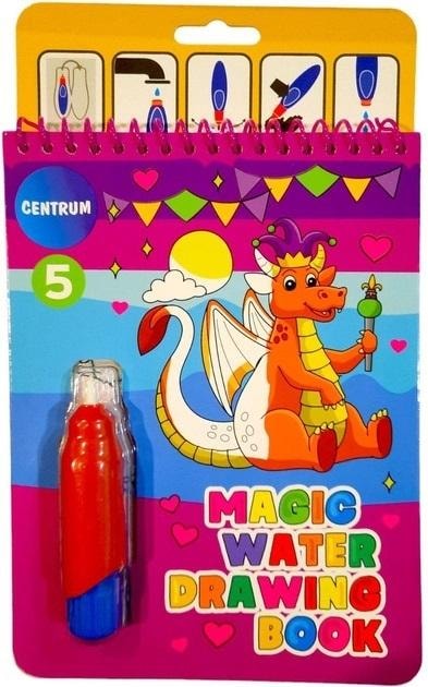 Water coloring book 15x20cm - creative fun for kids