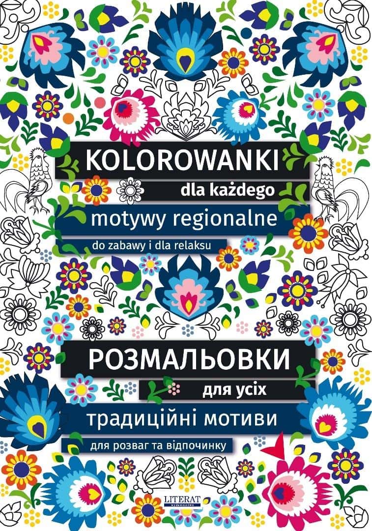 Literat Coloring Books - Regional motifs for everyone