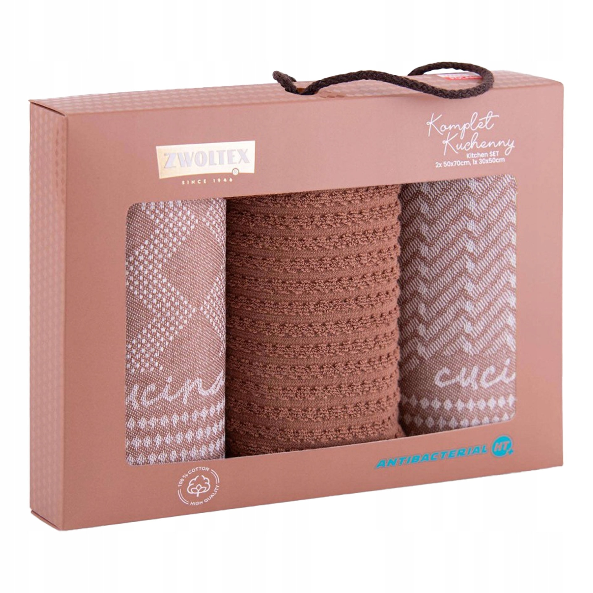 Towel set Gingerbread brown - soft and pleasant to the touch