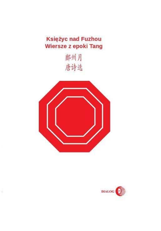 Moon over Fuzhou - poems from the Tang era - immerse yourself in Chinese poetry