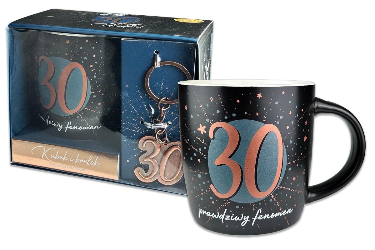 Denim Mug with metal keychain - perfect gift for 30th birthday