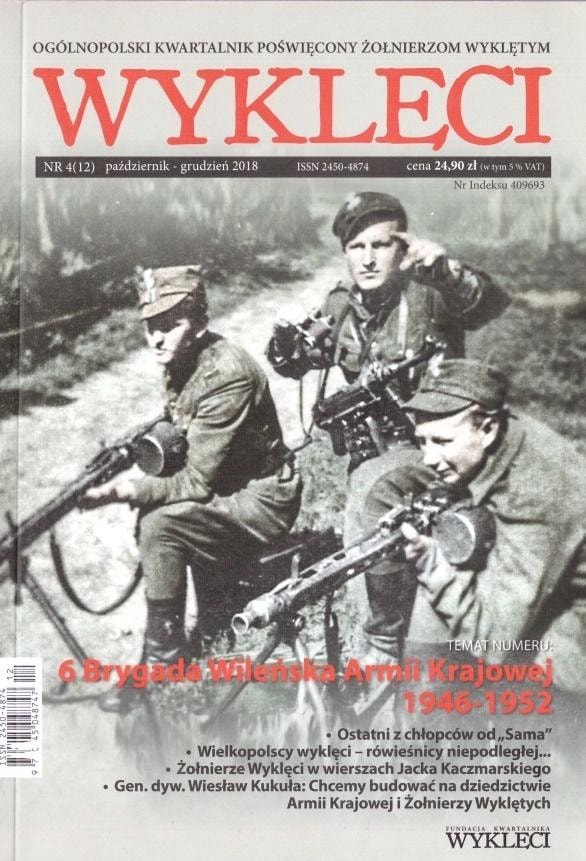 Cursed Quarterly No. 4(12)/2018 - collective work - discover history!