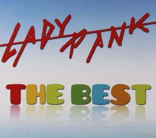 Lady Pank The Best Of - CD with the band's greatest hits