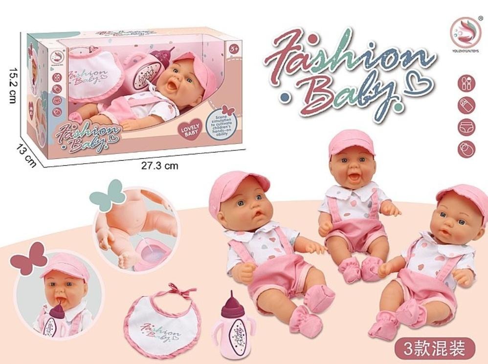 Baby doll with accessories 25 cm - perfect for playing