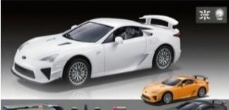 Lexus LFA R/C - Remote controlled car model 37 cm