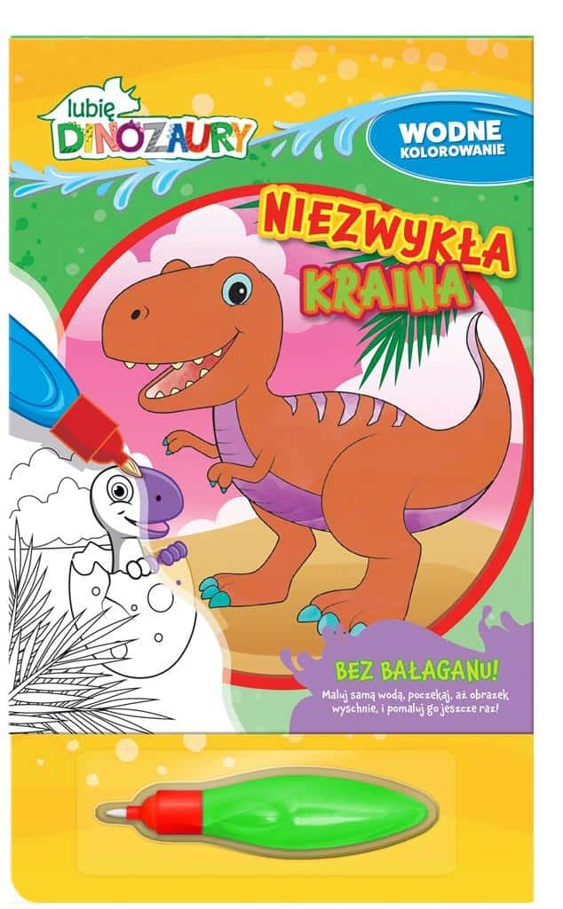 I Like Dinosaurs - Water coloring book. Unusual collective work for children