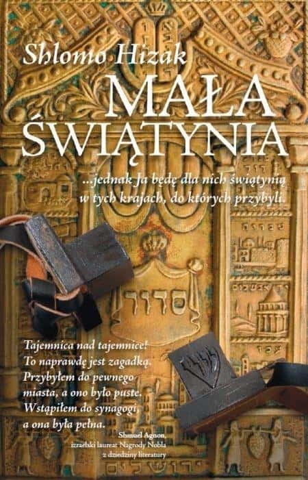 Shlomo Hizak - Small Temple - discover the secrets of Judaism