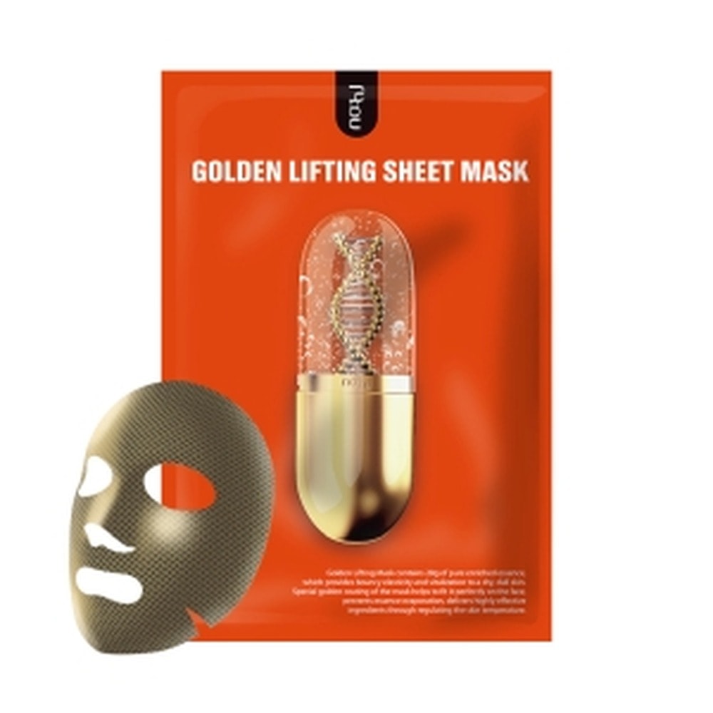 NO:HJ 3D Gold Lifting Face Mask - lifting and nourishment