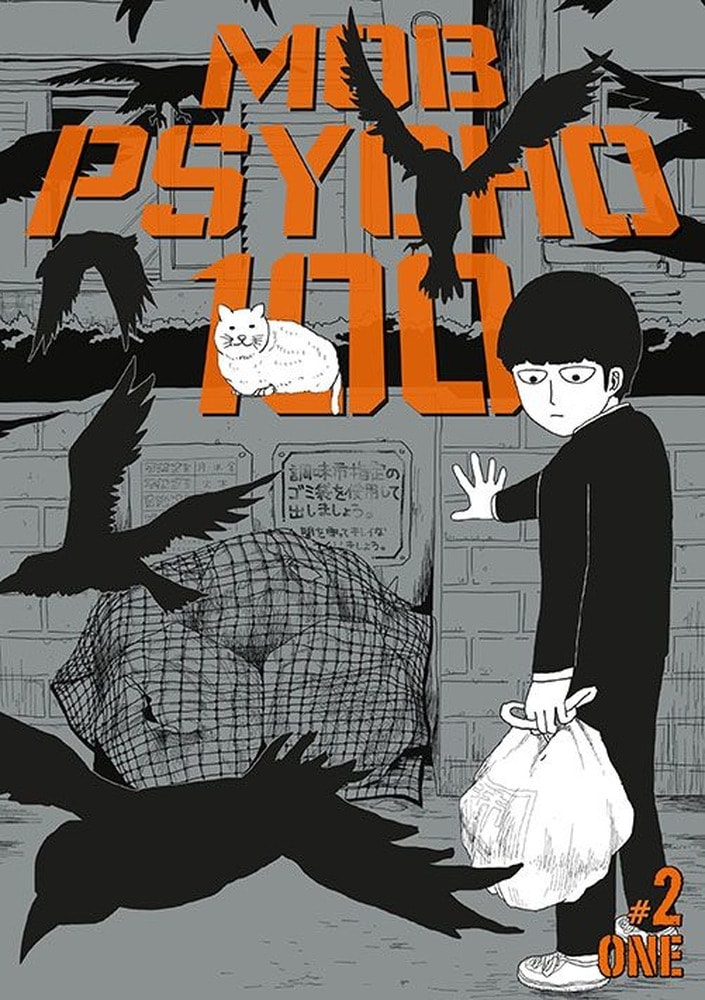 Mob Psycho 100. Tom 2