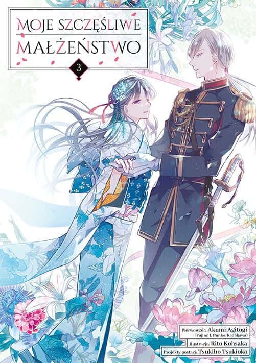 My Happy Marriage. Volume 3 - Graphic novel full of magic and romance