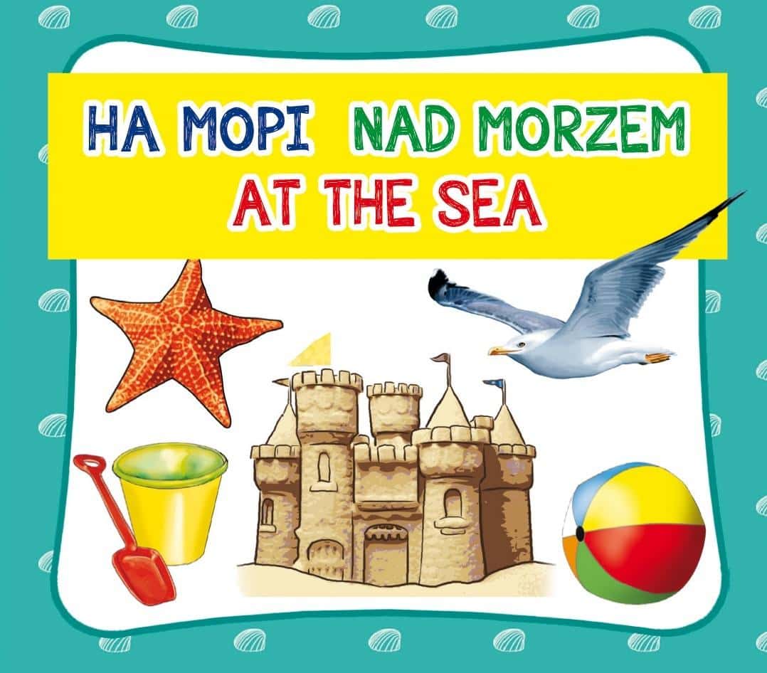 LITERAT By the Sea. At the sea - educational booklet for children