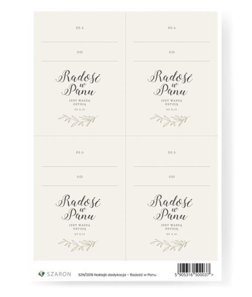 Dedication stickers - Joy in the Lord - set of 4