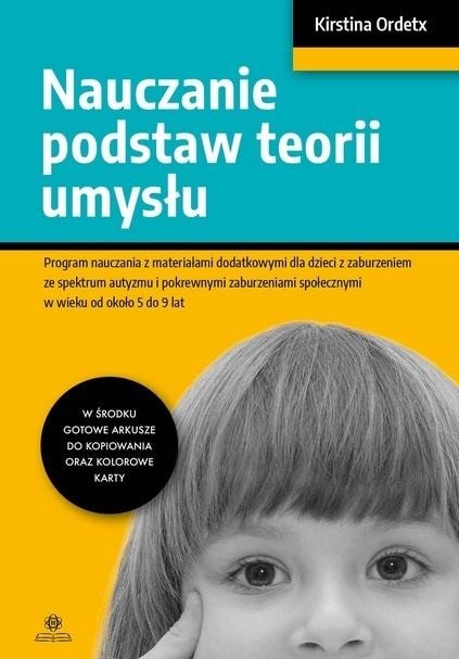 Harmonia Textbook - Teaching the basics of the theory of mind