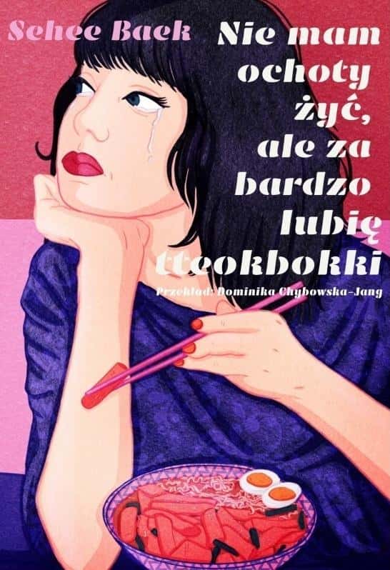 Yumeka - I don't feel like living, but I like Tteokbokki too much - honest story about therapy