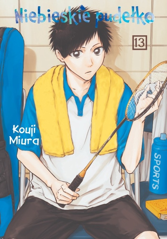 Product 979a17a7 - universal item for everyone