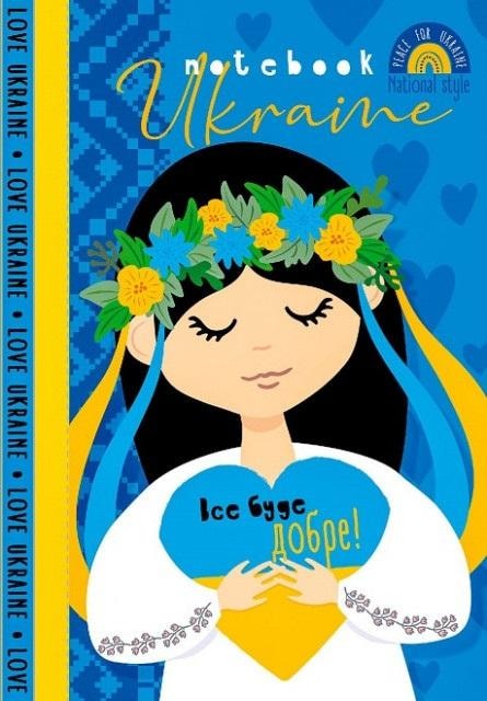 Decorative notebook A6/64K squared TW Girl - ideal for school