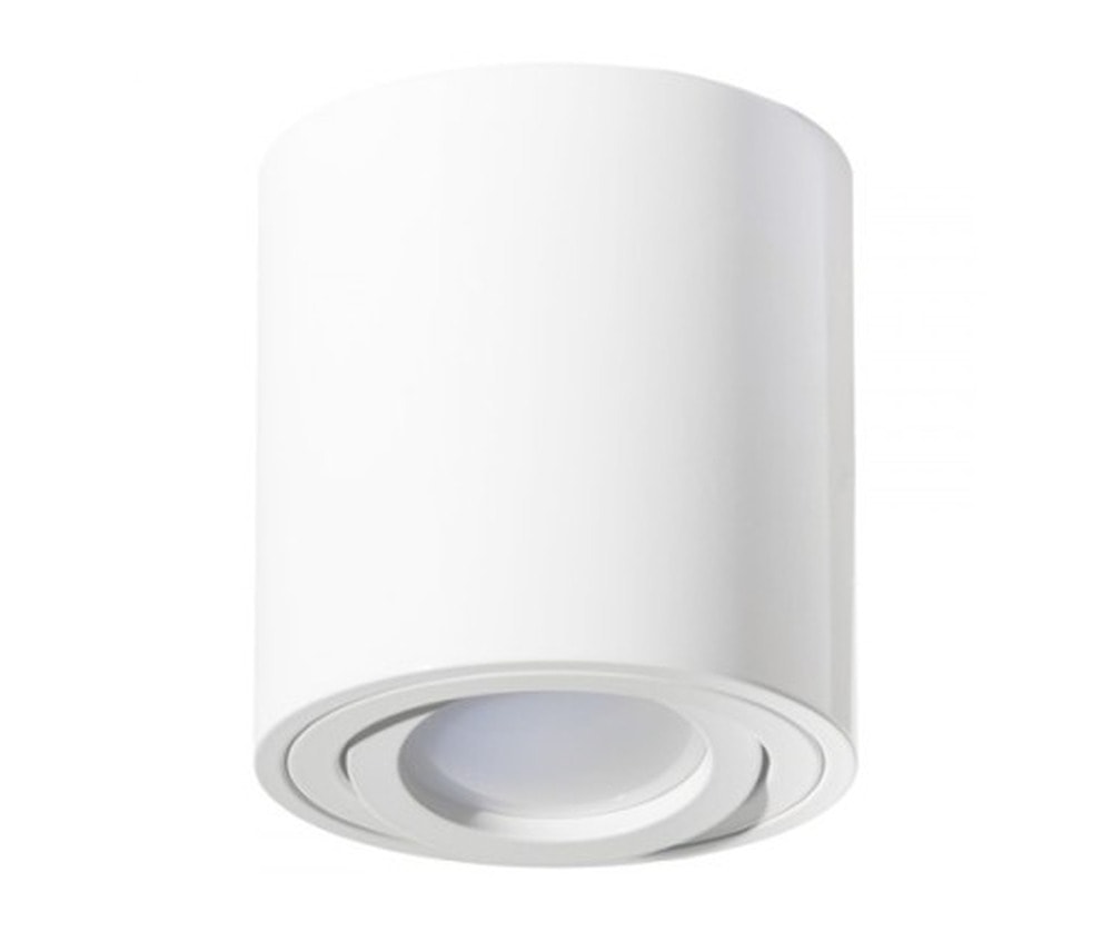 Basic White Ceiling Light - minimalist design for any interior