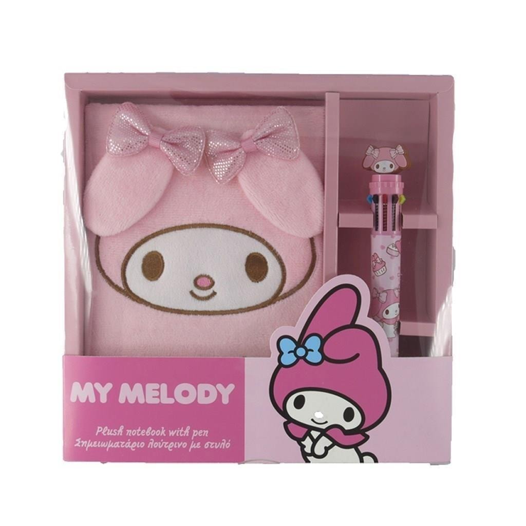 My Melody Plush diary with pen - perfect gift for a child