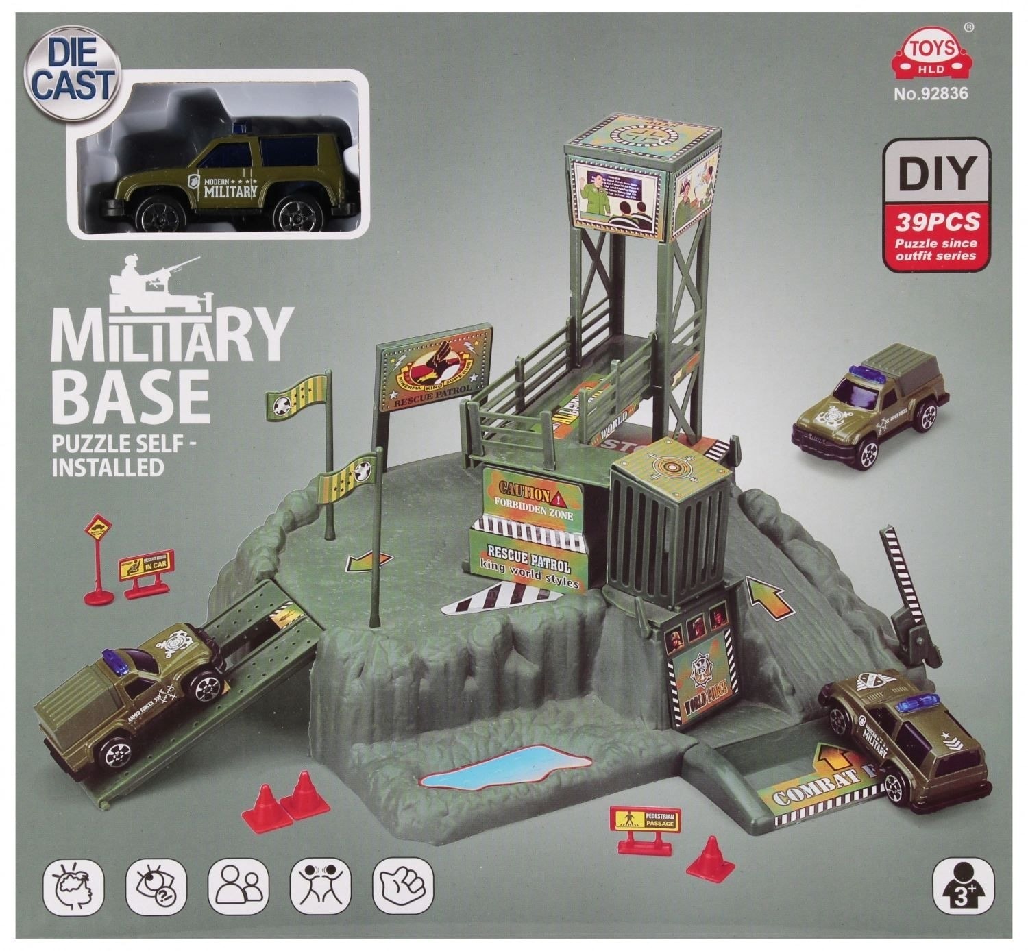 Product ad82b37e - discover its potential