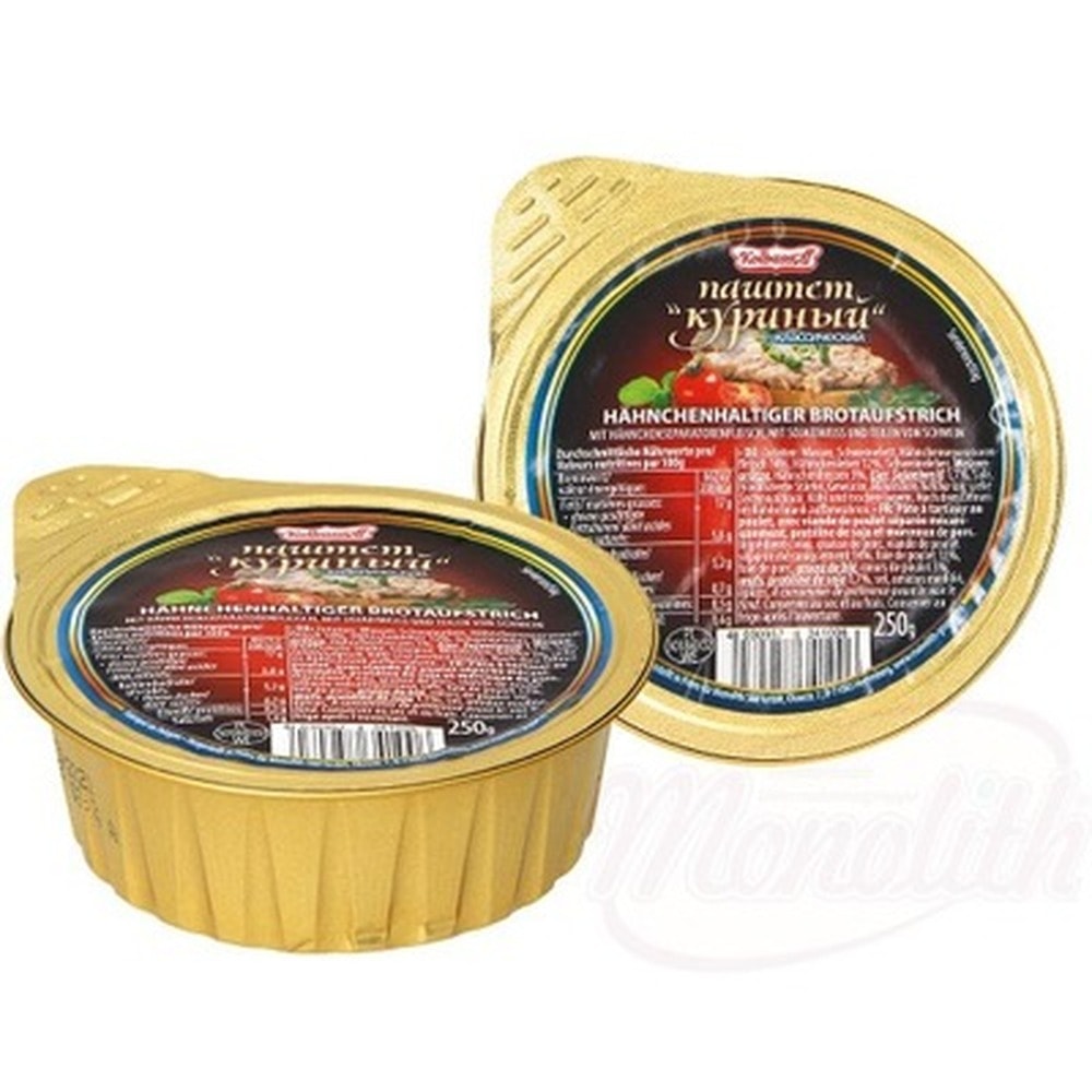 Indykpol Baked Pate - Traditional taste in every bite