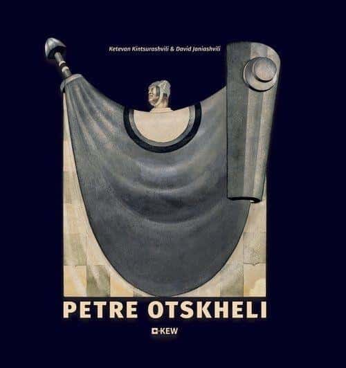 Petre Otskheli - David Janiashvili, Ketevan Kintsurashvili - College of Eastern Europe - Discover the Georgian Avant-Garde!