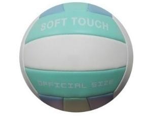Volleyball - ideal for recreation and training