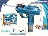 Water pistol battery powered - ideal for summer fun