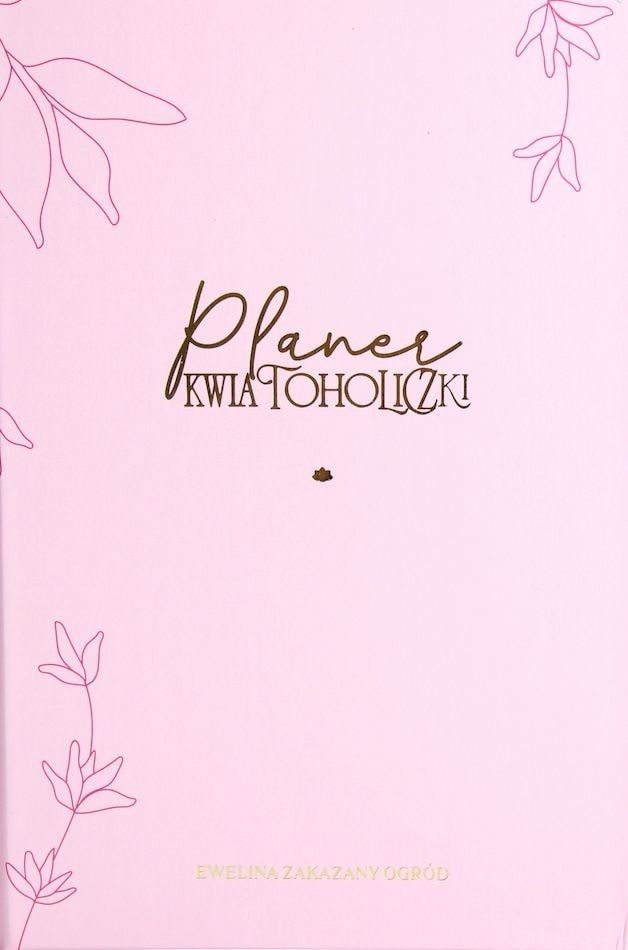 Product with unknown parameters - discover the mystery!