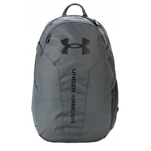 Under Armour Hustle - Sport Backpack Grey