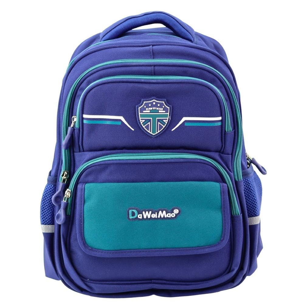 Navy blue and green school backpack 20L - ideal for students