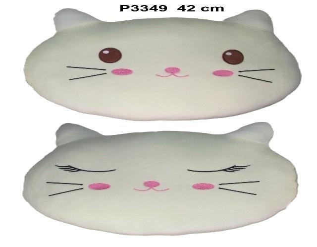 Pillow Cat Cream - soft decorative pillow 42 cm